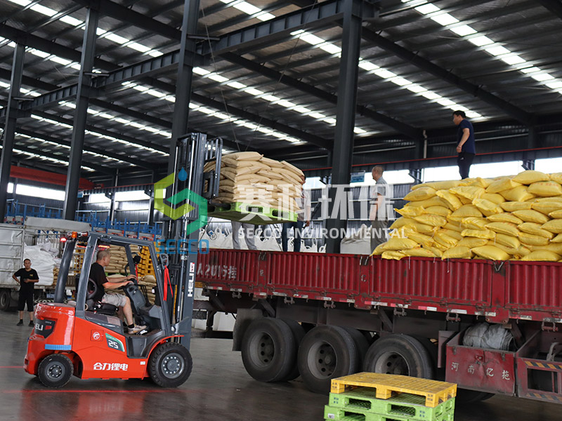 भंडारणकार्यशास्त्रम्