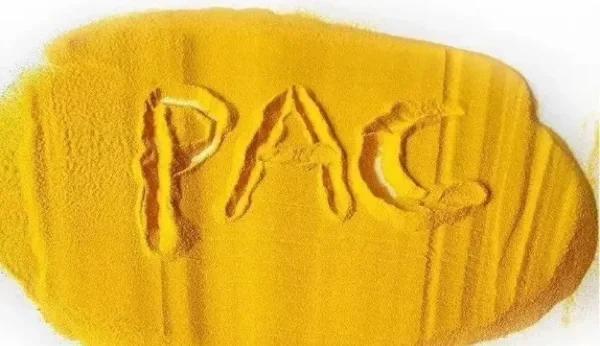 Polyaluminium chloride,pac,coagulant