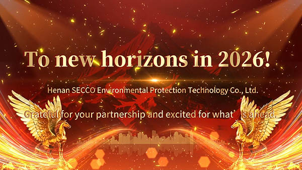 श्रोतं वात्रौ नवसम्प्रारम्भे स्थानः-सुखं 2026 Lunar नवं वर्षे